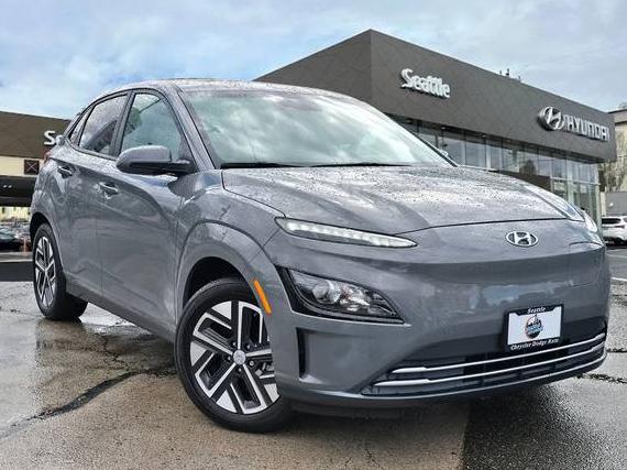 HYUNDAI KONA ELECTRIC 2023 KM8K33AG5PU171368 image